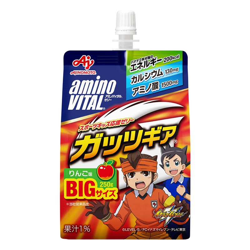 アミノバイタル ゼリードリンク ガッツギア りんご味 (250g)