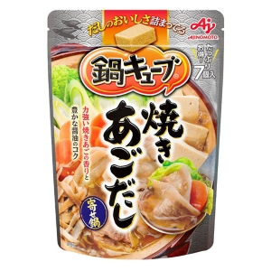 鍋キューブ 焼きあごだし 7個入 58g