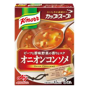 クノール カップスープ オニオンコンソメ 3袋入
