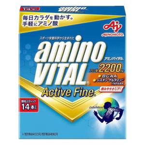 アミノバイタル アクティブファイン 14本入