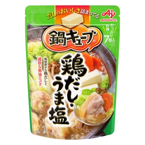 鍋キューブ 鶏だし・うま塩 7個入 51g
