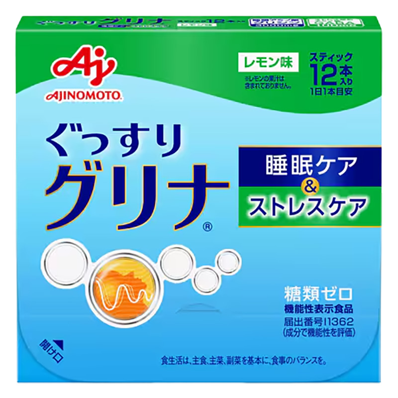 ぐっすりグリナ 睡眠ケア＆ストレスケア スティック 12本入【機能性表示食品】