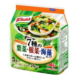クノール 7種の葉菜・根菜・海藻スープ 5袋入