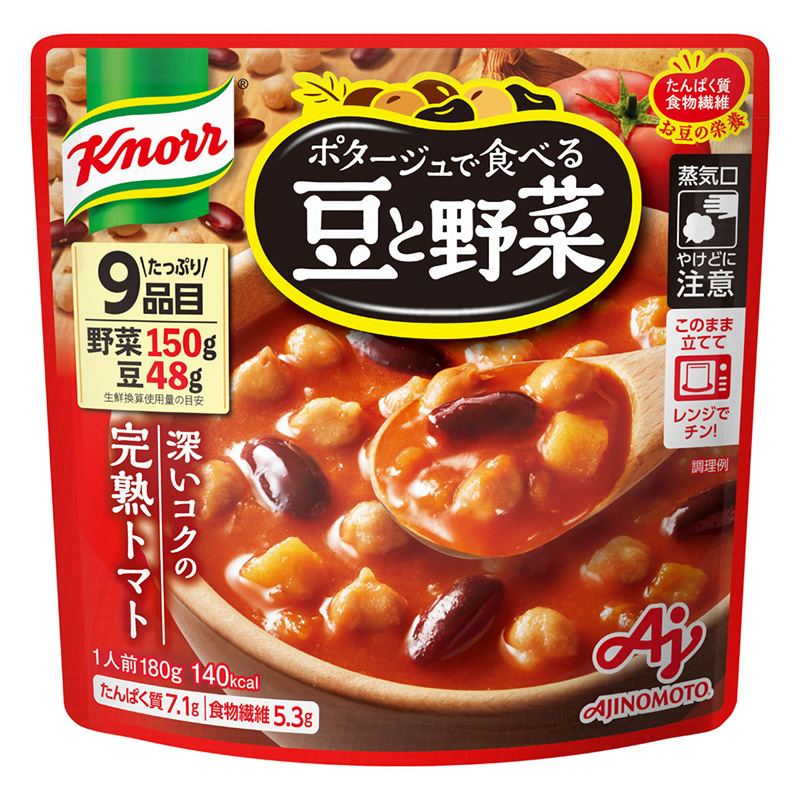 クノール ポタージュで食べる豆と野菜 深いコクの完熟トマト 180g