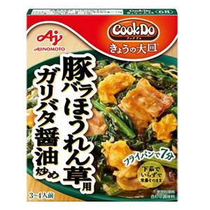 CookDo きょうの大皿 豚バラほうれん草用 100g