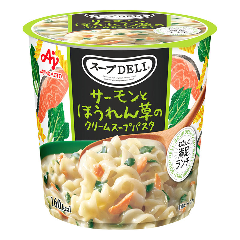 スープDELI サーモンとほうれん草のクリームスープパスタ(容器入)39g