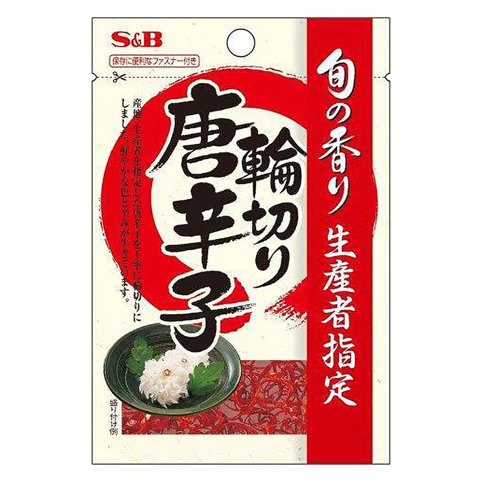 旬の香り 輪切り唐辛子 5g