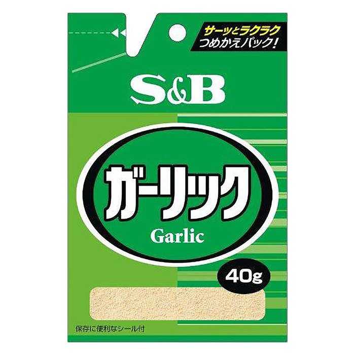 袋入りガーリック 40g
