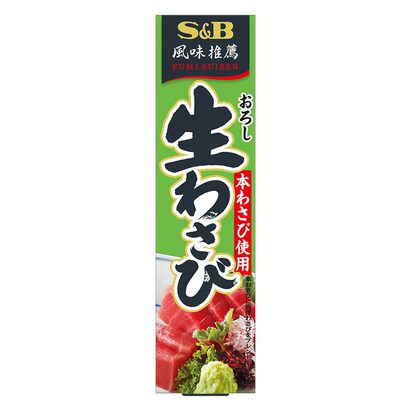 風味推薦 おろし生わさび 43g