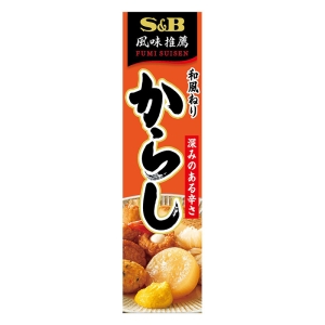 風味推薦 和風ねりからし 43g
