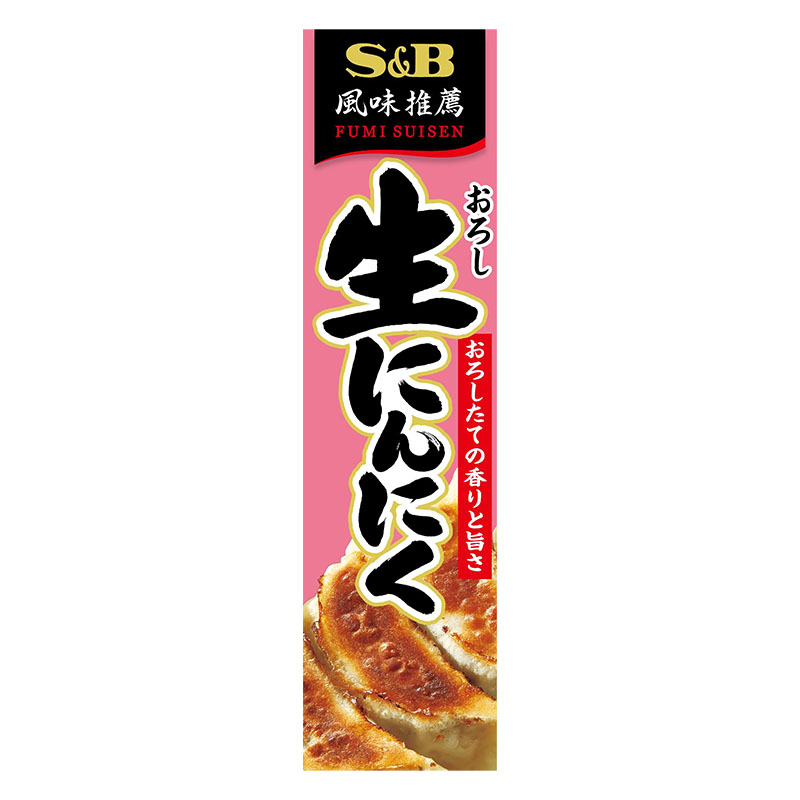 風味推薦 おろし生にんにく 43g