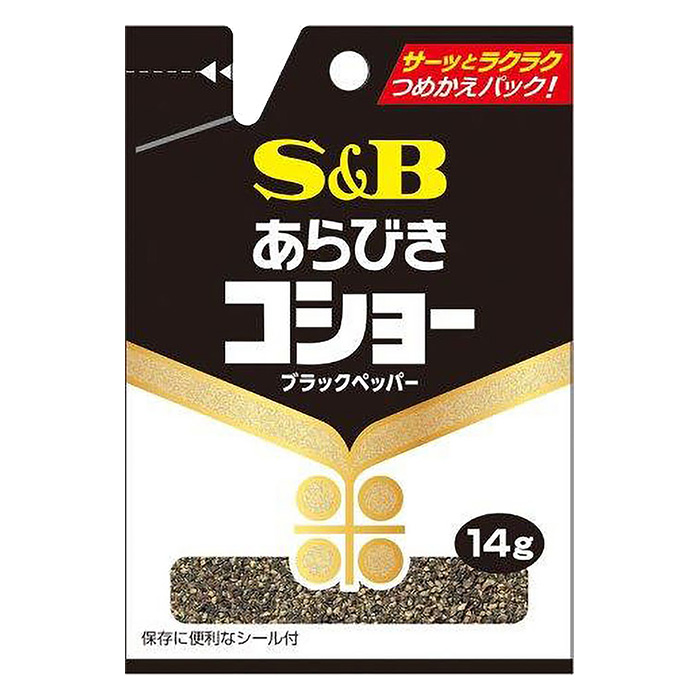 袋入りあらびきコショー 14g