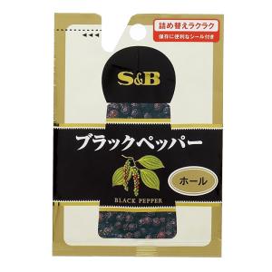 袋入りブラックペッパー(ホール) 14g