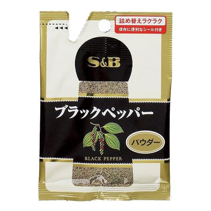 袋入りブラックペッパー(パウダー) 14g