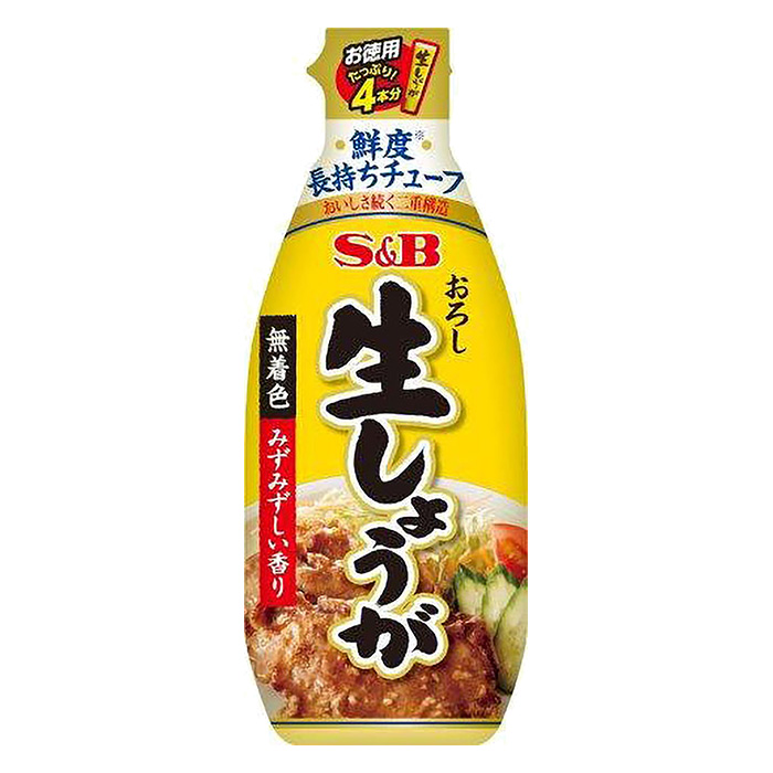 お徳用おろし生しょうが 160g