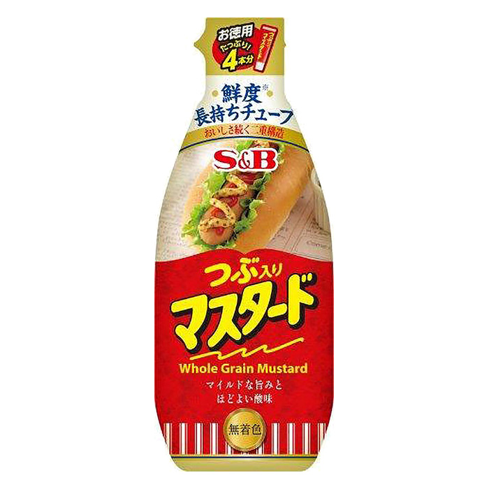 お徳用つぶ入りマスタード 175g