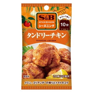 SPICE&HERBシーズニング 12g タンドリーチキン