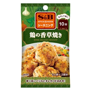 SPICE&HERBシーズニング 20g 鶏の香草焼き