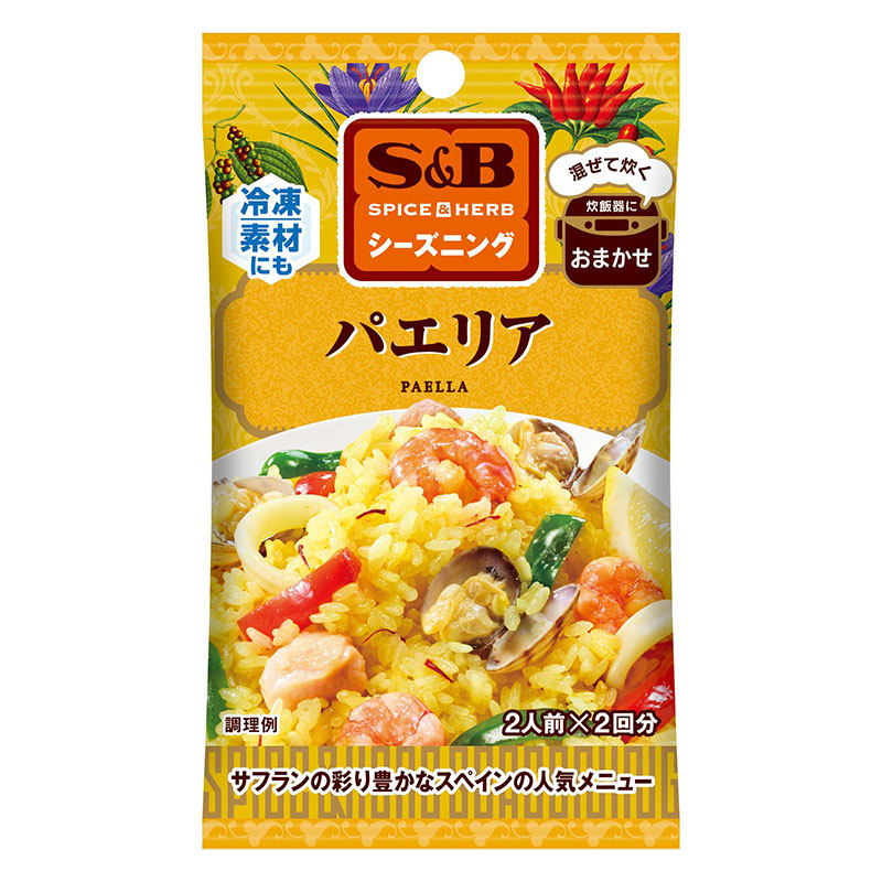 SPICE&HERBシーズニング 8g パエリア