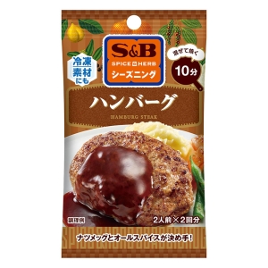 SPICE&HERBシーズニング 14g ハンバーグ