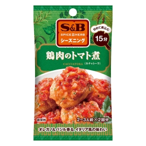 SPICE&HERBシーズニング 16g 鶏肉のトマト煮