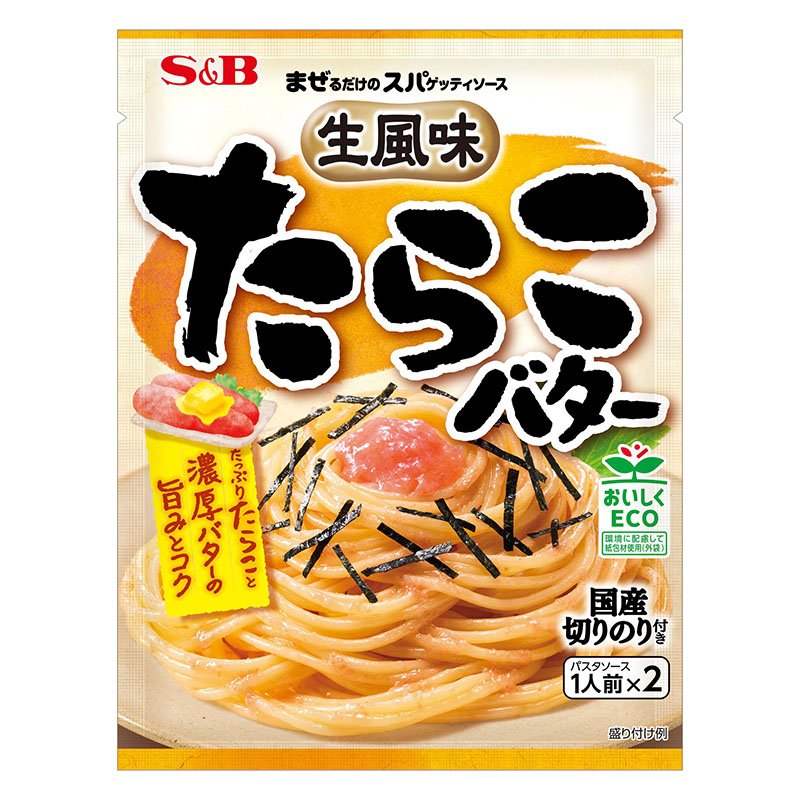 エスビー食品 S&B まぜるだけのスパゲッティソース 53.4g 生風味たらこバター