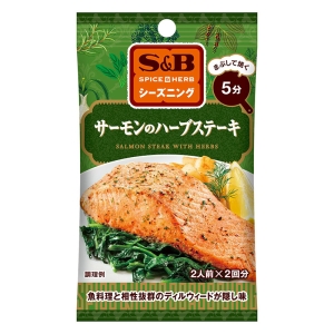 SPICE&HERBシーズニング 12g サーモンのハーブステーキ