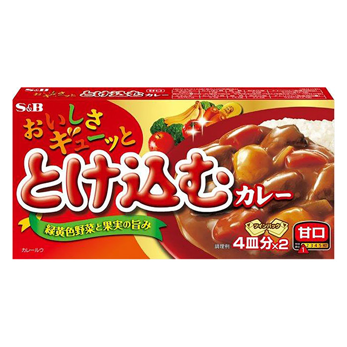 おいしさギューッととけ込むカレー 140g 甘口