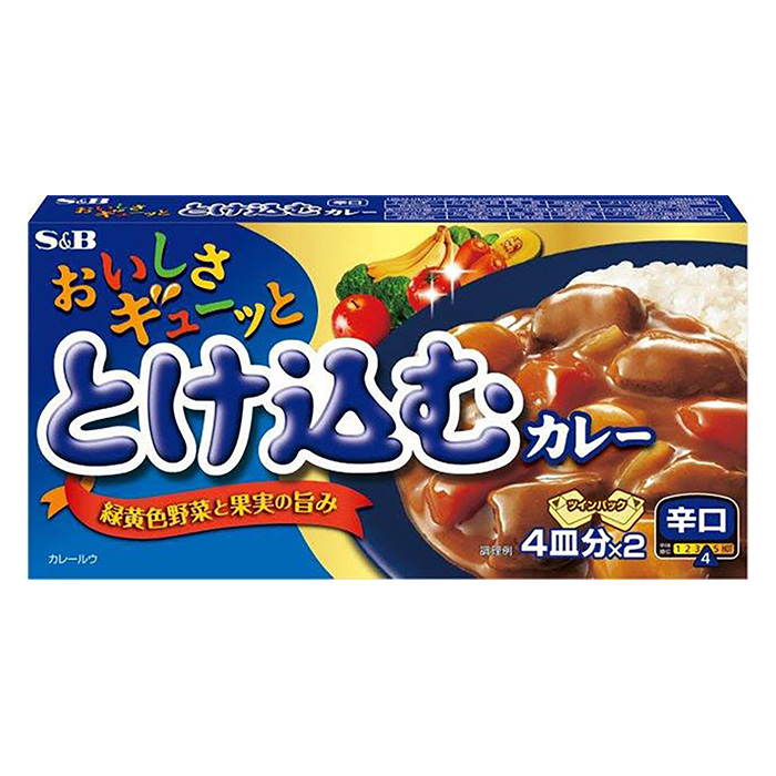 おいしさギューッととけ込むカレー 140g 辛口