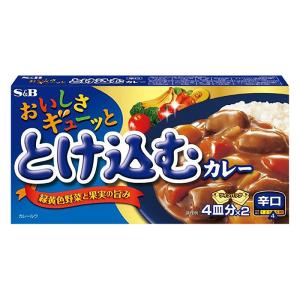 おいしさギューッととけ込むカレー 140g 辛口