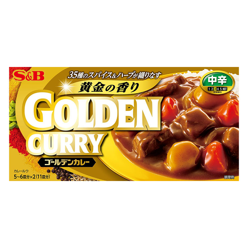 ゴールデンカレー 198g 中辛