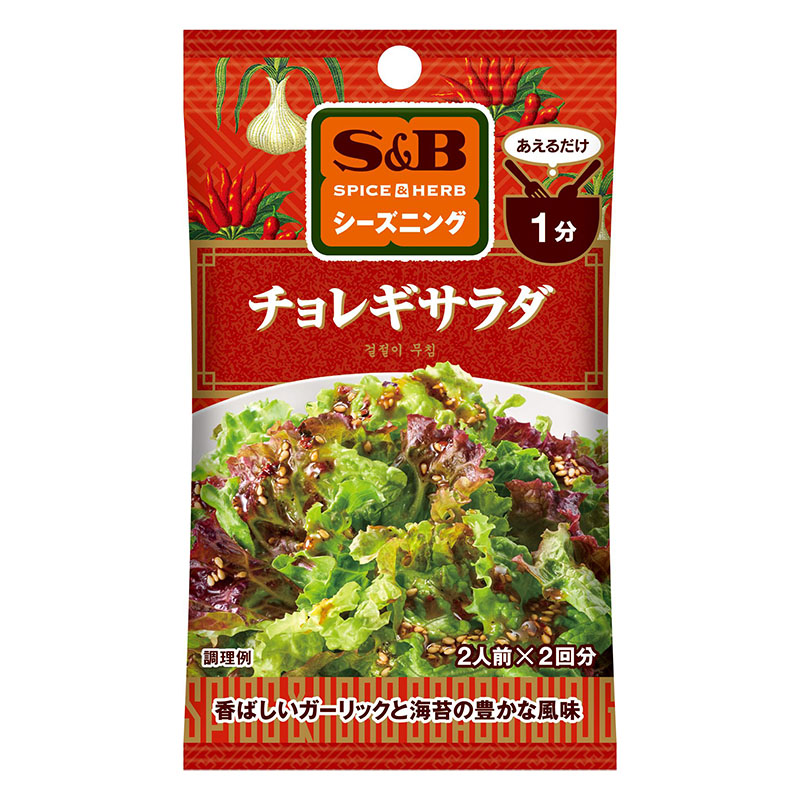 SPICE&HERBシーズニング 12g チョレギサラダ
