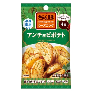 SPICE&HERBシーズニング 8g アンチョビポテト