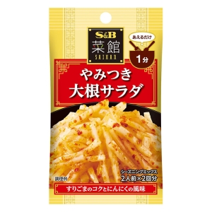菜館シーズニング やみつき大根サラダ 6g
