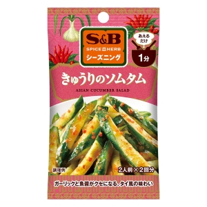 SPICE&HERBシーズニング きゅうりのソムタム 11g