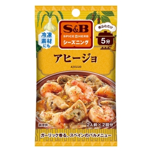 SPICE&HERBシーズニング 10g アヒージョ