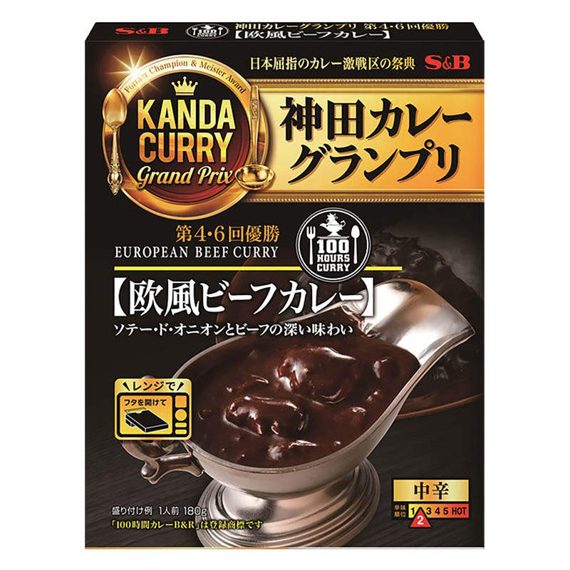 神田カレーグランプリ 100時間カレーB&R欧風ビーフカレーお店の中辛 180g