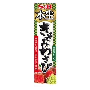 S&B 本生きざみわさび 43g
