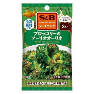 SPICE&HERBシーズニング 10g ブロッコリーのアーリオオーリオ