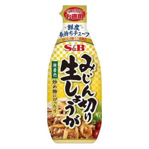 お徳用みじん切り生しょうが 155g