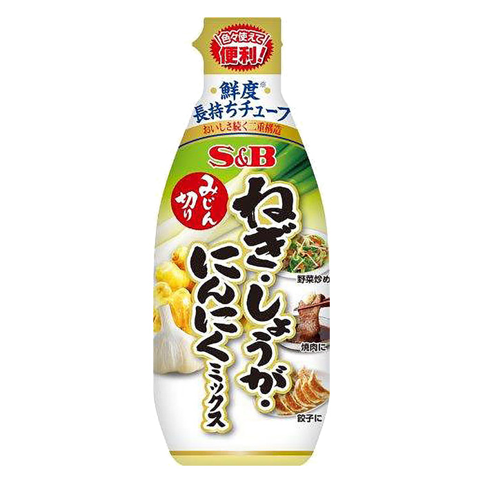 みじん切りねぎ・しょうが・にんにくミックス 160g