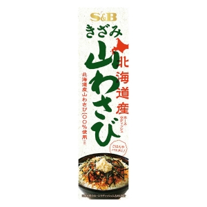 S&B きざみ山わさび 38g