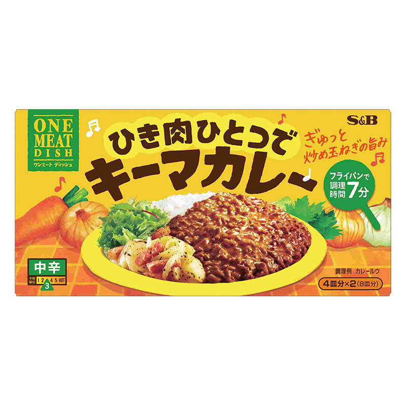 ワンミートディッシュ キーマカレー 中辛 172ｇ
