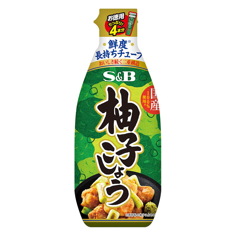 お徳用柚子こしょう 160g