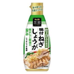 菜館 仕上げのための味付ねぎしょうが 160g