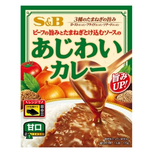 あじわいカレー 甘口 170g