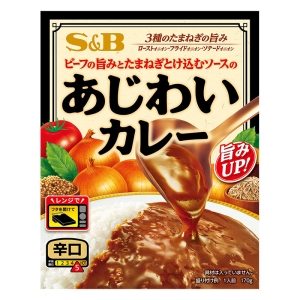 あじわいカレー 辛口 170g