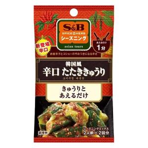 SPICE&HERBシーズニング 韓国風辛口たたききゅうり 12g