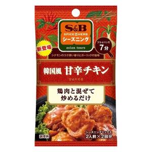 SPICE&HERBシーズニング 韓国風甘辛チキン 19g