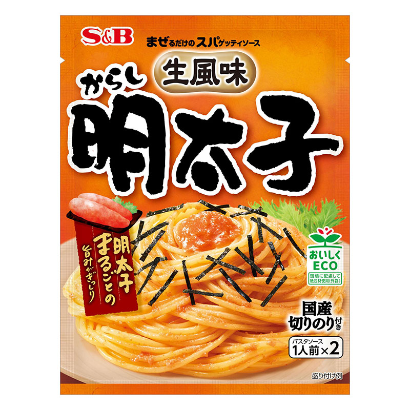 まぜるだけのスパゲッティソース 生風味からし明太子
